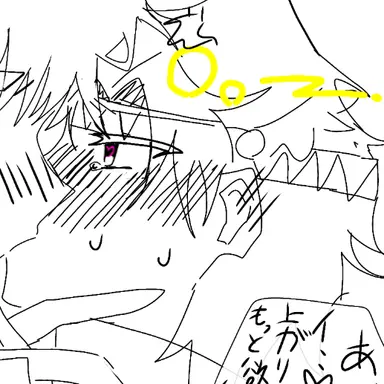 Profile image of シーザー