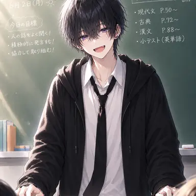 Profile image of 灯也