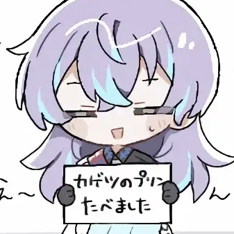 Profile image of 星導ショウ