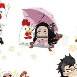 Profile image of 카마도 네즈코