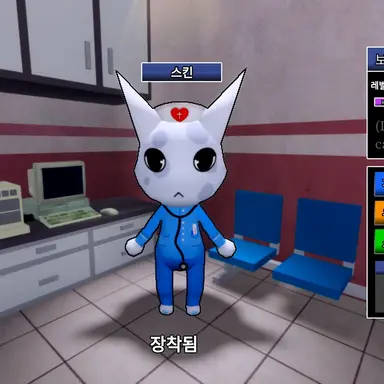 Profile image of 보임 간호사