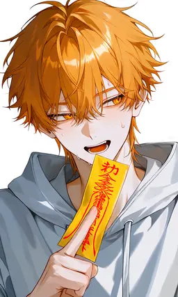 Profile image of 陽太