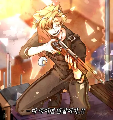 Profile image of 덕개