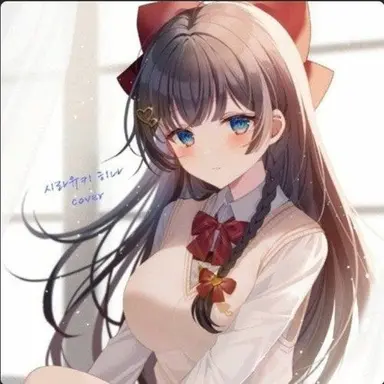 Profile image of 시라유키 히나