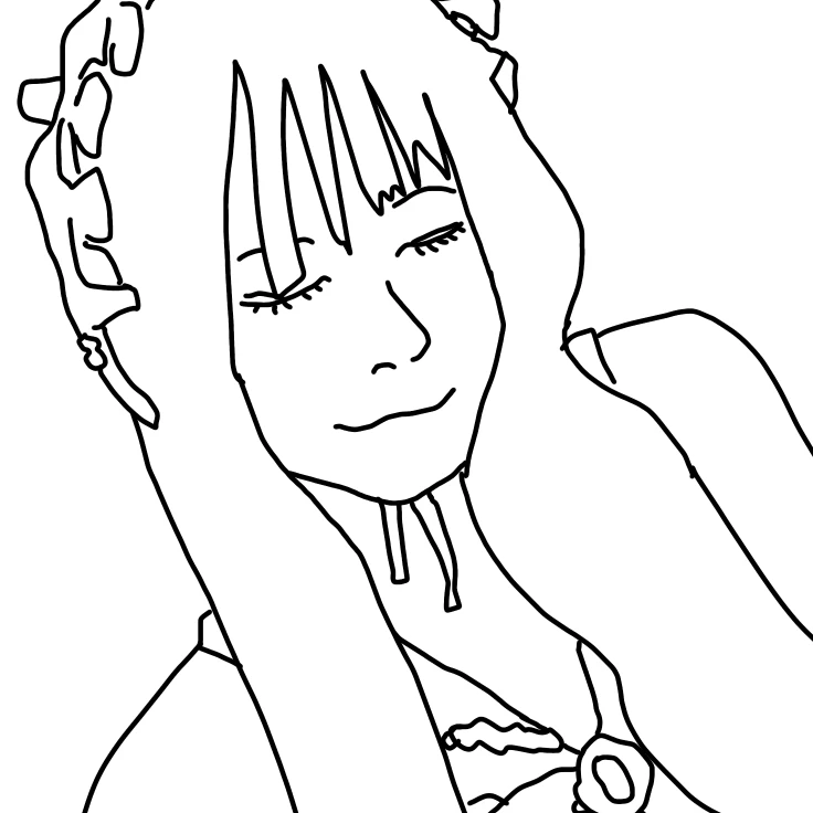 유진