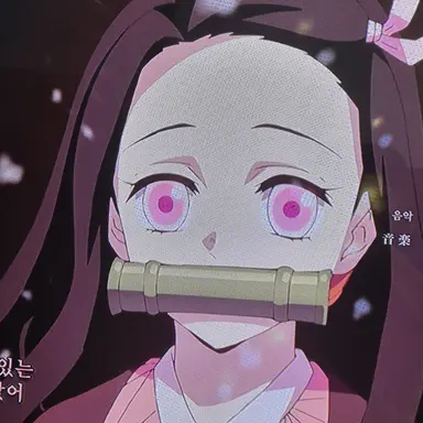 Profile image of 내스코
