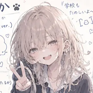 Profile image of るか