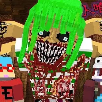 Profile image of Man-Eating Fuhaya