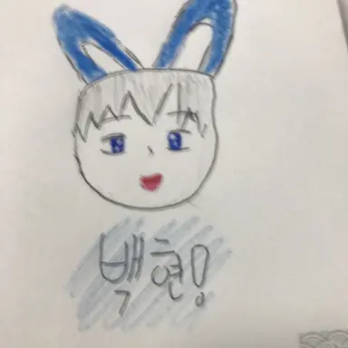 Profile image of 백현