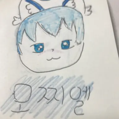 Profile image of 모찌엘