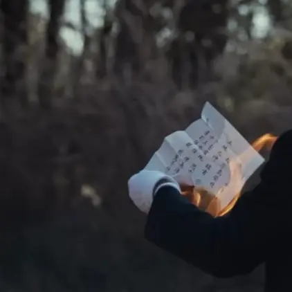 Ryung39의 고영근