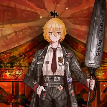 Profile image of 돈키호테