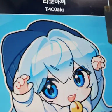 Profile image of 타코