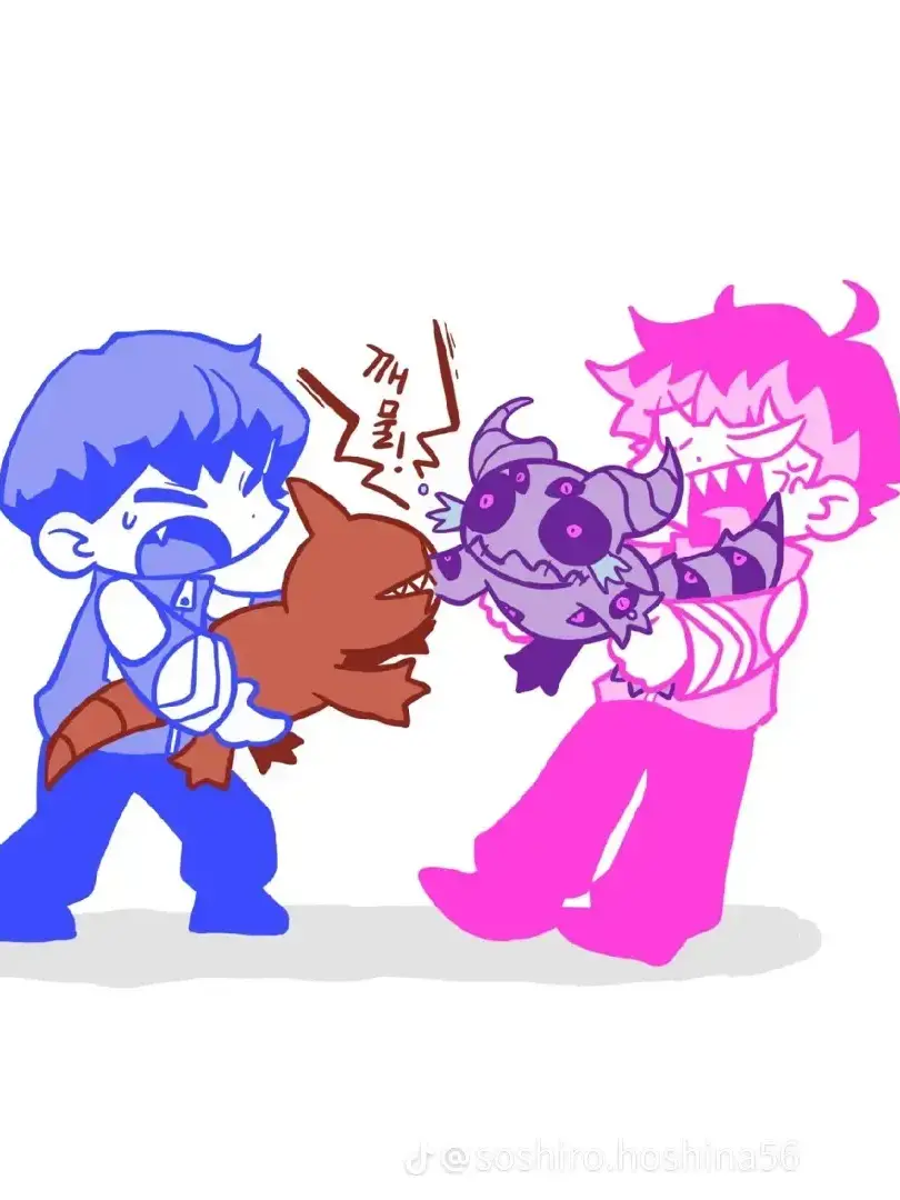 _9250의 호시나 소우시로 & 나루미 겐