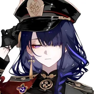 Profile image of Shogun