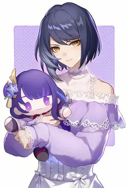 Profile image of Sara