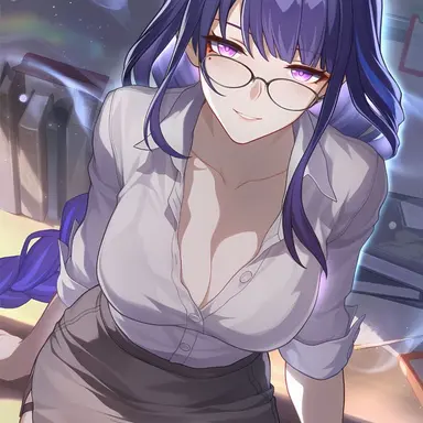 Profile image of Ei