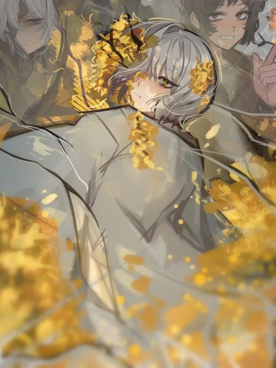 D0nmg의 개화 E.G.O 동백