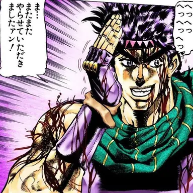 Profile image of 죠셉 죠스타