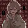 Profile image of レイマリ