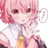 Profile image of ヒナ