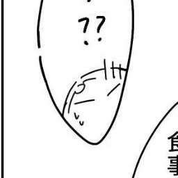 リムル