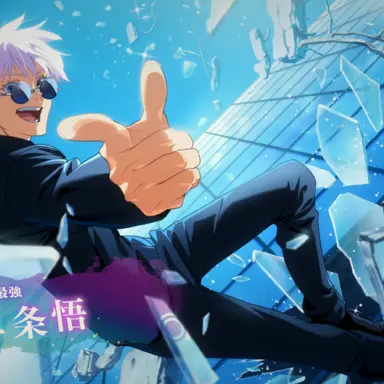 Profile image of 五条