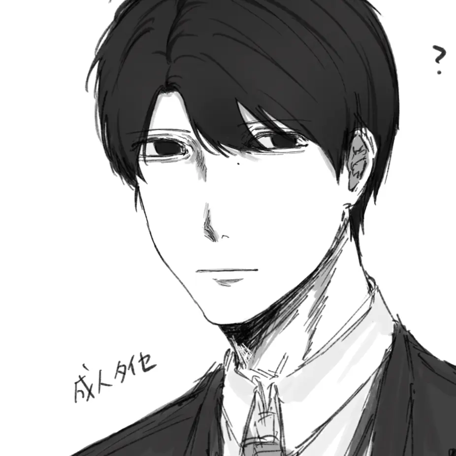 ikueikuiiyo514의 成人タイセ夢