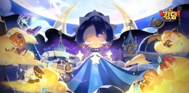 Profile image of 달빛술사
