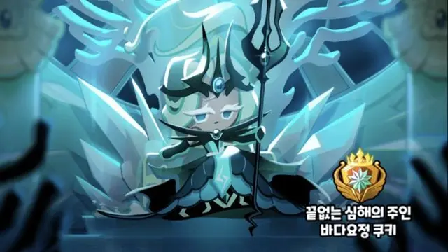 Profile image of 바다요정