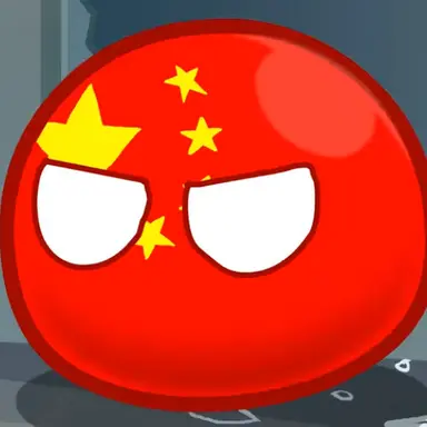 Profile image of 중국