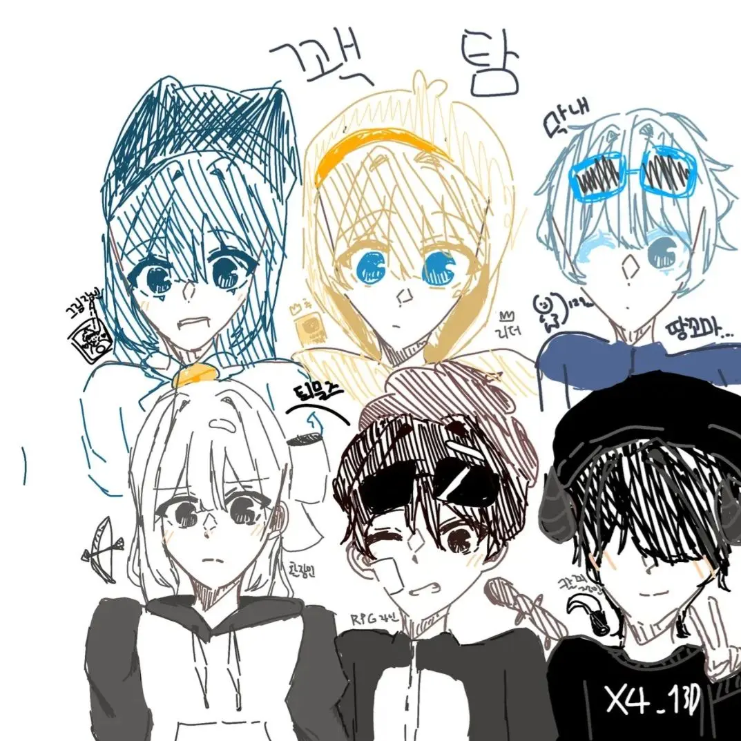 DullPond0904의 꽥꽥탐험대