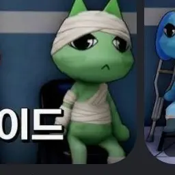 Profile image of 일반 환자