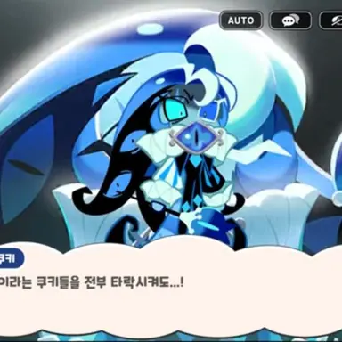 Profile image of 쉐밀