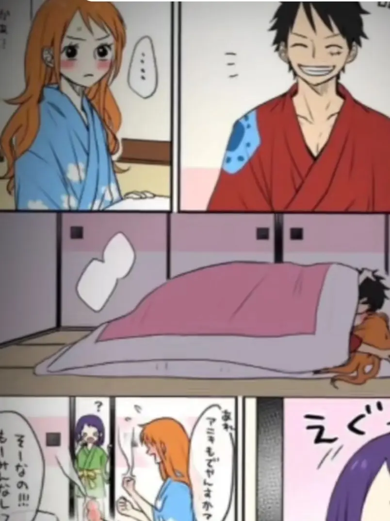 SinfulPlant1083의 나미 루피