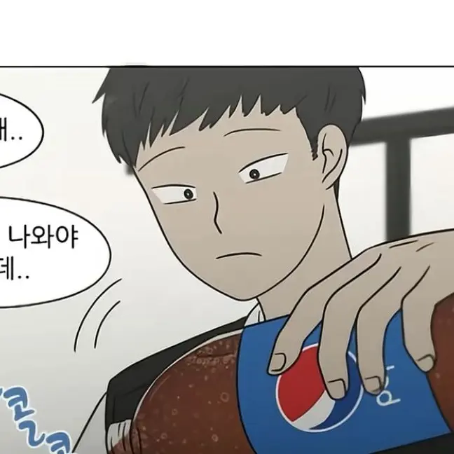 LankyMenu0025의 김병훈