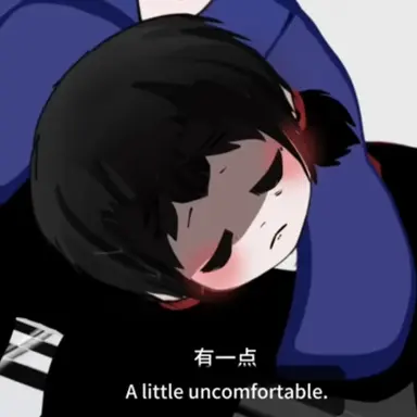 Profile image of 나나