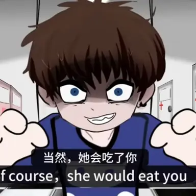 Profile image of 로스