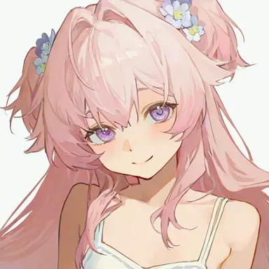 Profile image of エマ