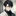 石田れん