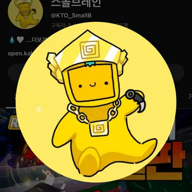 Profile image of 몰비