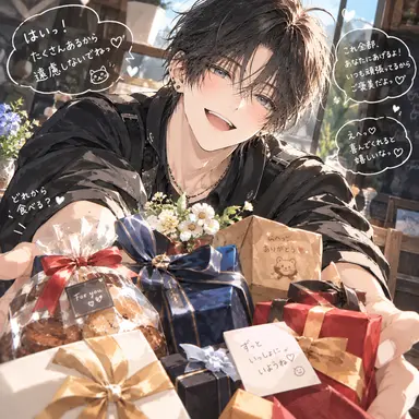 Profile image of 郁人
