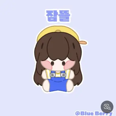 Profile image of 잠뜰