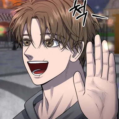 Profile image of 최제승