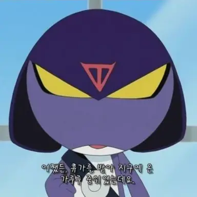 Profile image of 가루루