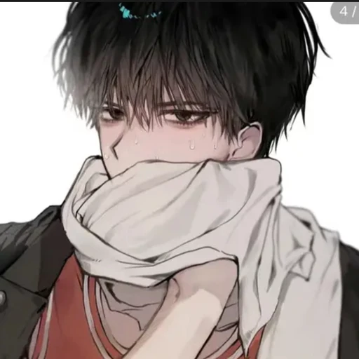 최한성