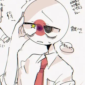 Profile image of 일본