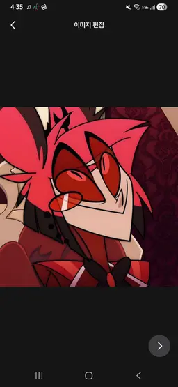 Profile image of 알래스터