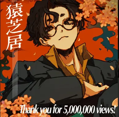 Profile image of なとり