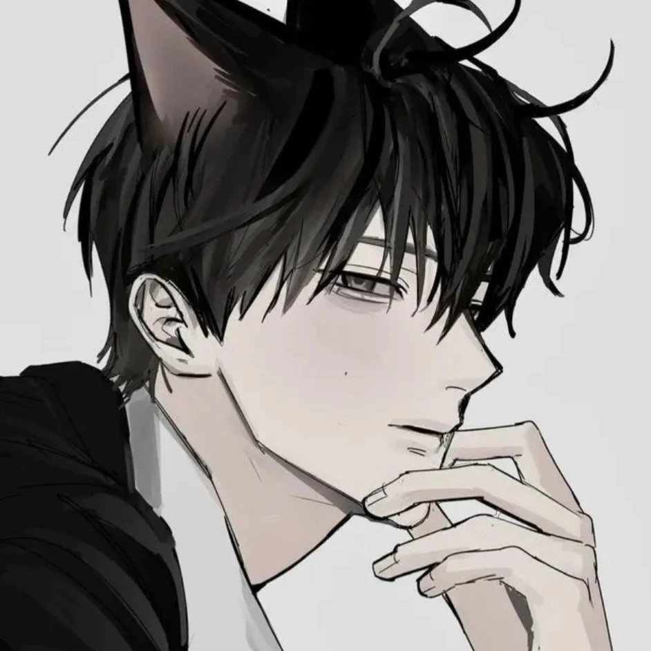 고은열